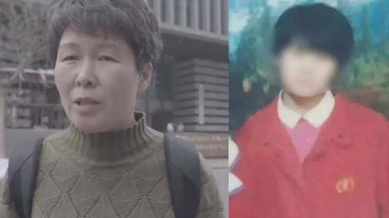 Vì sao vụ án nữ sinh Đại học Nam Kinh bị sát hại, phân xác từ năm 1996 đến nay vẫn là một ẩn số?- Ảnh 4.