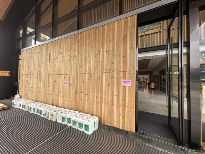 Siêu bão Ragasa lớn hơn cả tỉnh Quảng Đông, Trung Quốc căng thẳng- Ảnh 2. Siêu bão Ragasa lớn hơn cả tỉnh Quảng Đông, Trung Quốc căng thẳng- Ảnh 2.