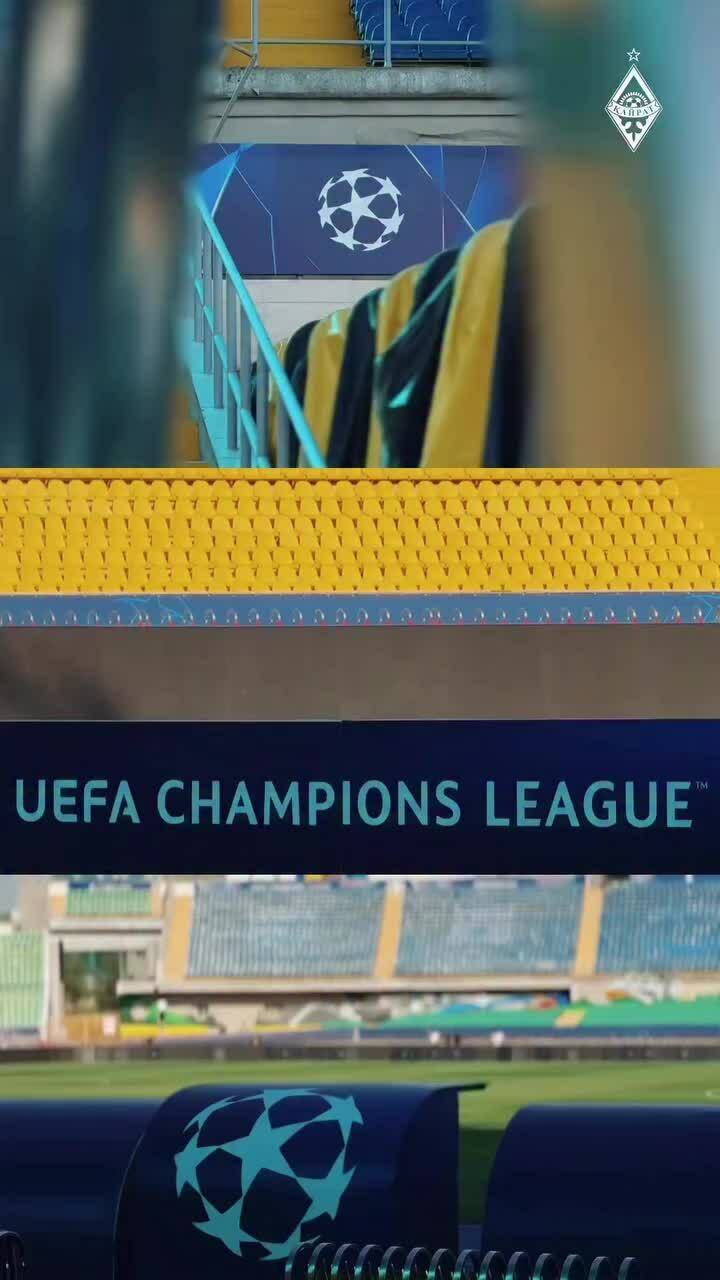 Sân thi đấu của Real Madrid tại Kazakhstan