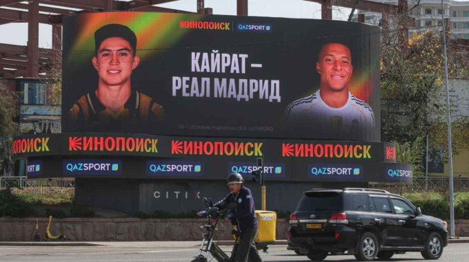 Sự xuất hiện của Kylian Mbappe và Real Madrid tại Almaty là một khoảnh khắc lịch sử với Kairat và bóng đá Kazakhstan. Ảnh: Shutterstock