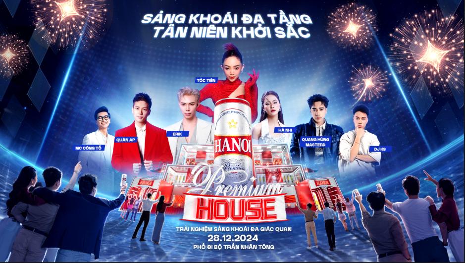 Hanoi Premium House 2024: hành trình cảm xúc độc đáo với công nghệ vô cực đa giác quan- Ảnh 3. Hanoi Premium House 2024: hành trình cảm xúc độc đáo với công nghệ vô cực đa giác quan- Ảnh 3.