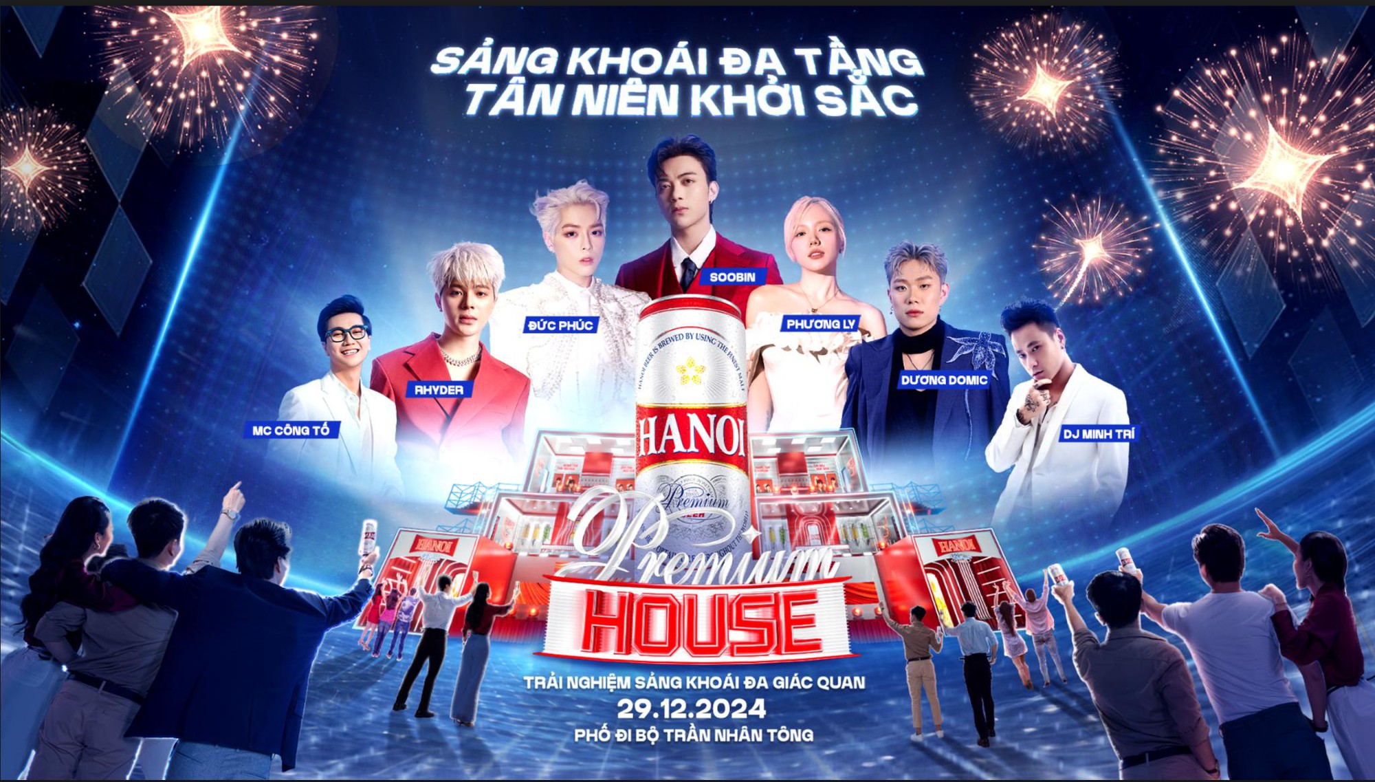 Hanoi Premium House 2024: hành trình cảm xúc độc đáo với công nghệ vô cực đa giác quan- Ảnh 4. Hanoi Premium House 2024: hành trình cảm xúc độc đáo với công nghệ vô cực đa giác quan- Ảnh 4.