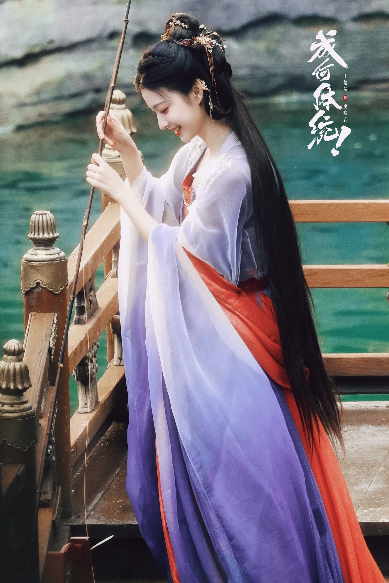 Xem phim Trung Quốc này còn sướng hơn bắt được vàng: Cả cõi mạng dán mắt vào nữ chính, sao có người đẹp thế hả trời- Ảnh 7.