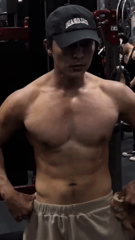 Nam thần Nam thần