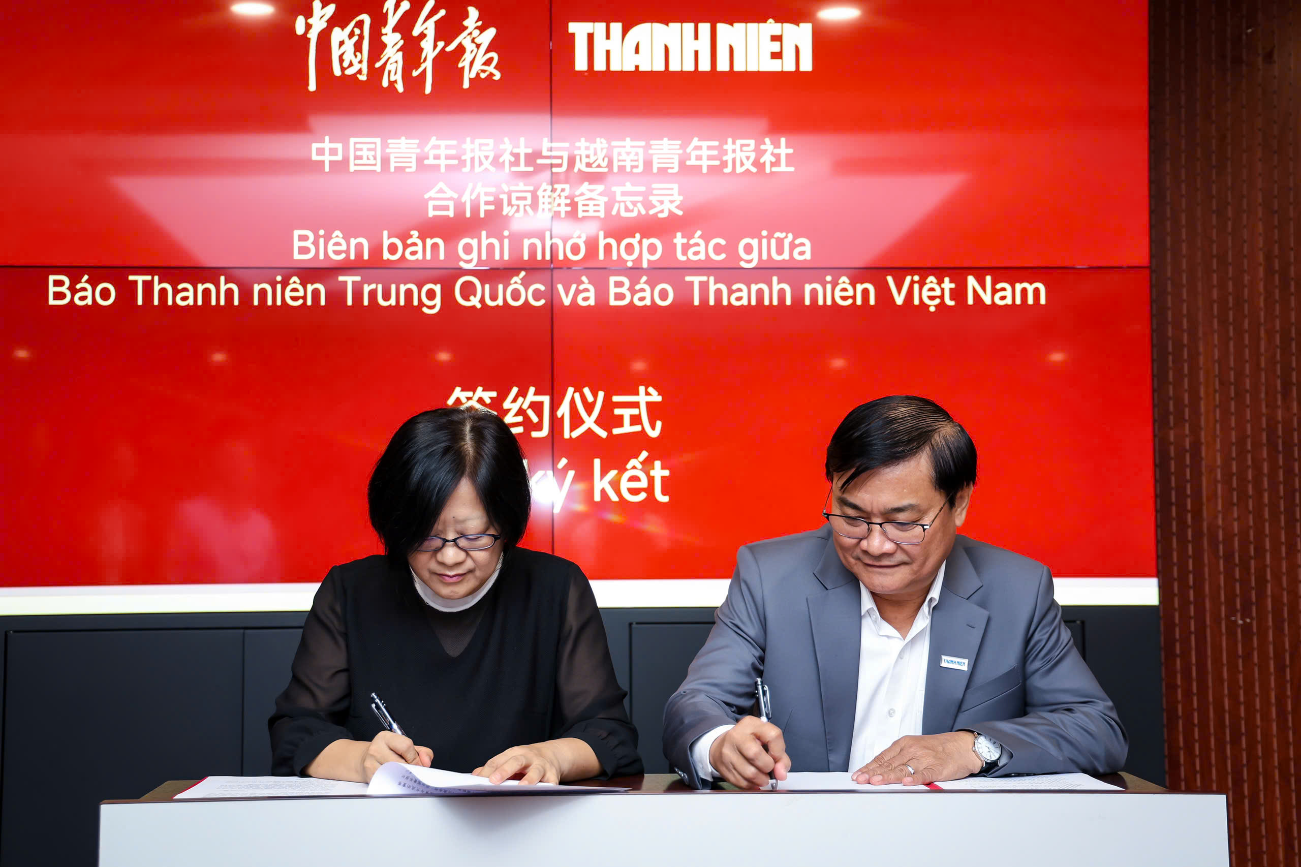 Phát huy thế mạnh truyền thông thúc đẩy quan hệ hữu nghị thanh niên Việt - Trung- Ảnh 2.