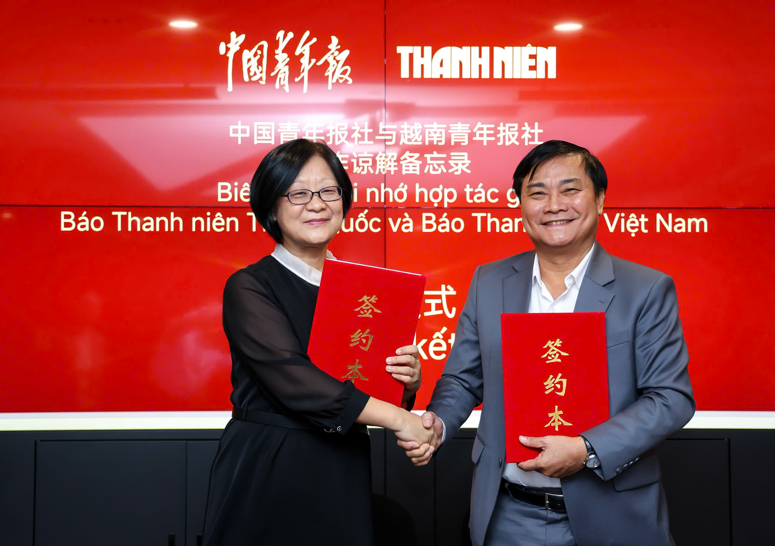 Phát huy thế mạnh truyền thông thúc đẩy quan hệ hữu nghị thanh niên Việt - Trung- Ảnh 3.