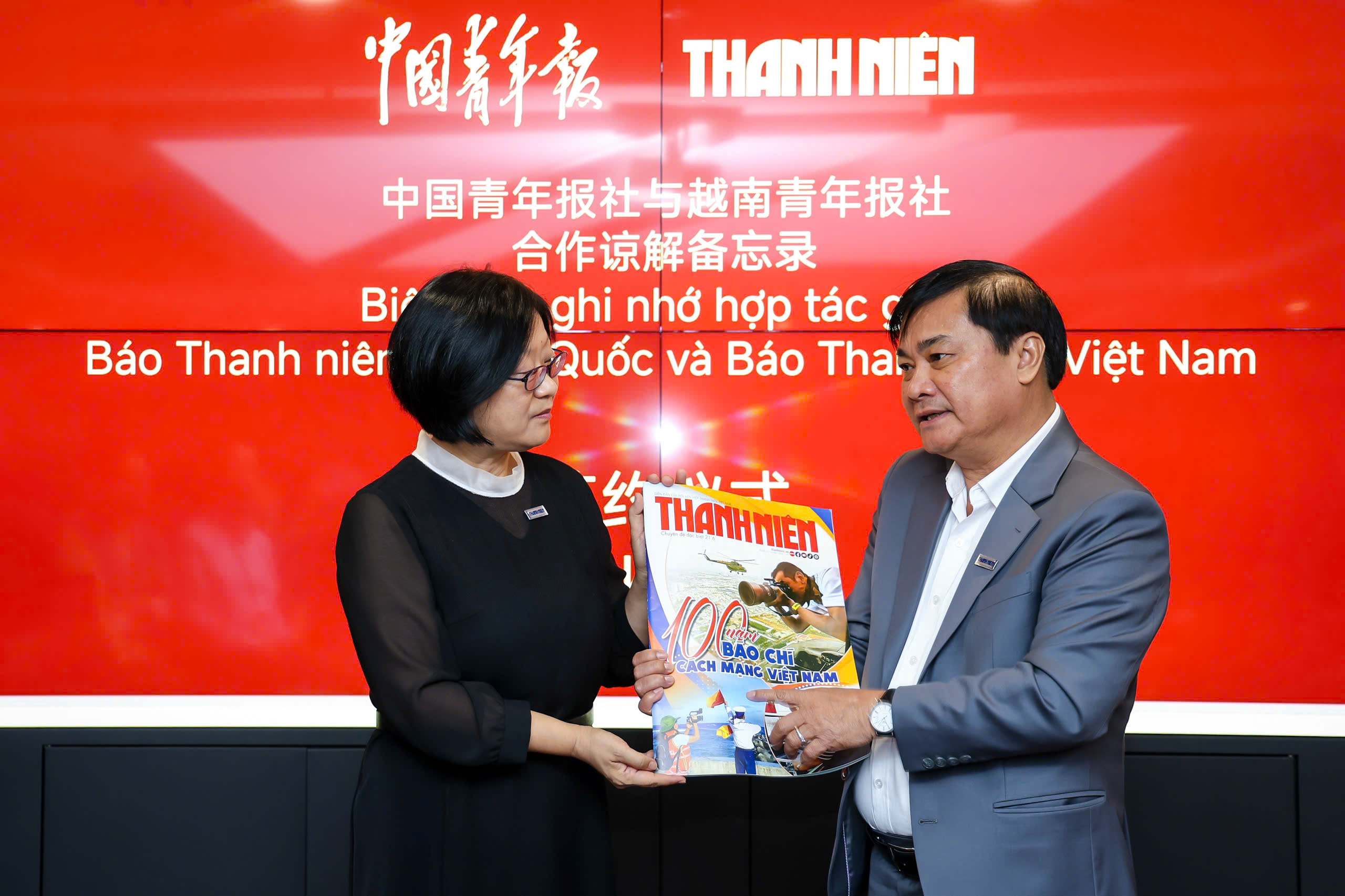 Phát huy thế mạnh truyền thông thúc đẩy quan hệ hữu nghị thanh niên Việt - Trung- Ảnh 4.