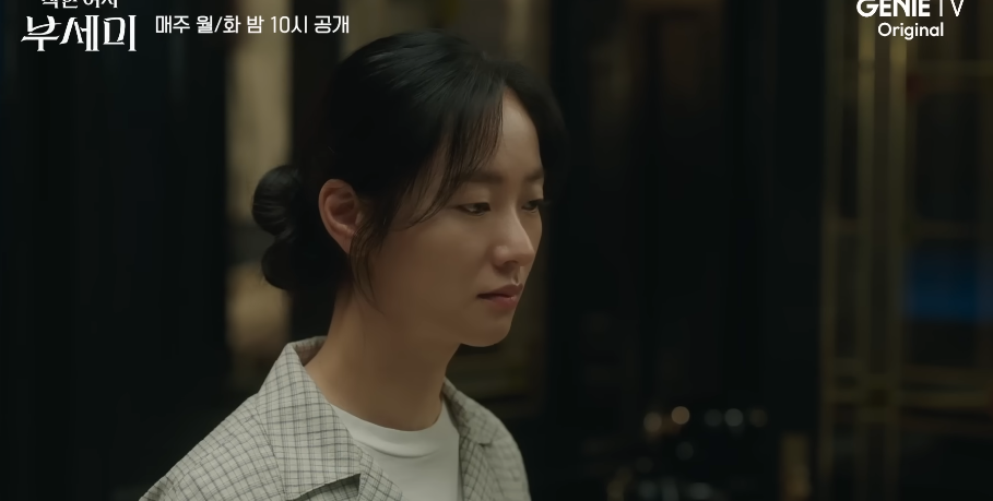 Đố ai tìm được cặp đôi nào sốc hơn thế này: Nhà gái cưới chồng hơn 36 tuổi, netizen hùa theo “kệ mình nhắm mắt yêu luôn” - Ảnh 3.