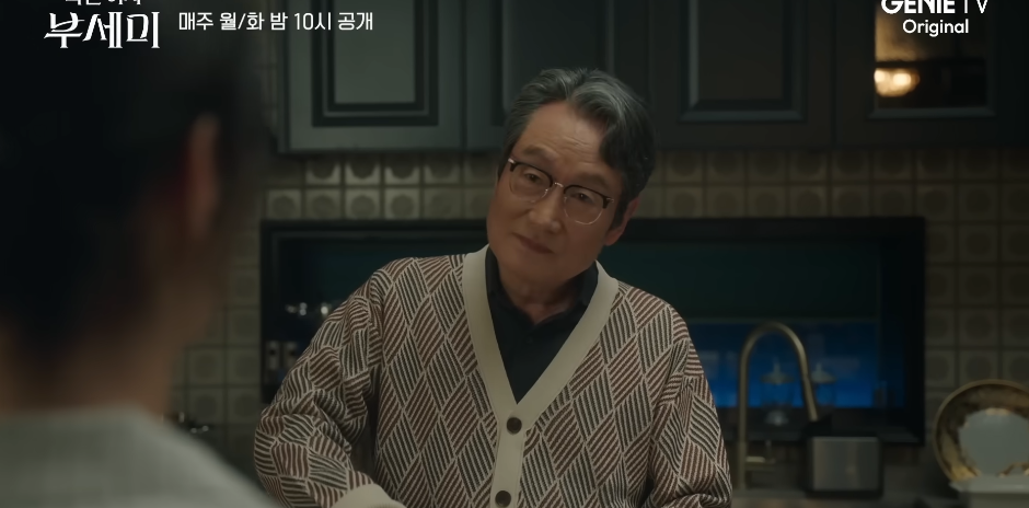 Đố ai tìm được cặp đôi nào sốc hơn thế này: Nhà gái cưới chồng hơn 36 tuổi, netizen hùa theo “kệ mình nhắm mắt yêu luôn” - Ảnh 4.