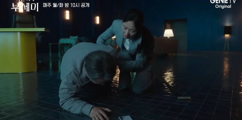 Đố ai tìm được cặp đôi nào sốc hơn thế này: Nhà gái cưới chồng hơn 36 tuổi, netizen hùa theo “kệ mình nhắm mắt yêu luôn” - Ảnh 5.