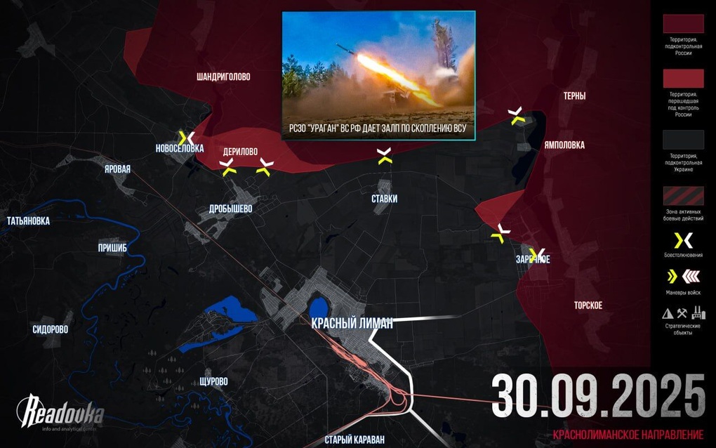 Chiến sự Ukraine 1/10: So găng nảy lửa, hướng Seversk - Liman có bước ngoặt - 3