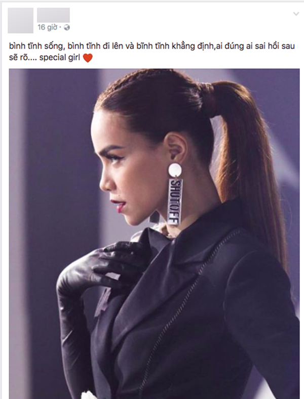 Cô từng lên tiếng bênh vực và động viên em chồng Hồ Ngọc Hà giữa bão scandal.