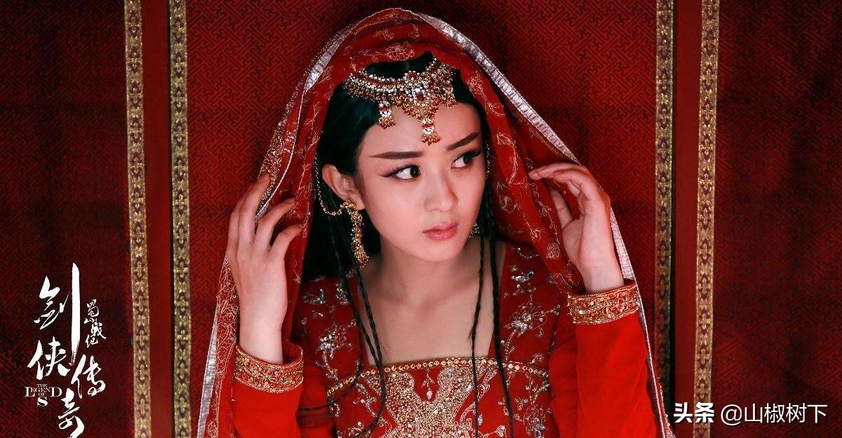 10 mỹ nhân dị vực đẹp nhất Trung Quốc: Triệu Lệ Dĩnh xếp sau Dương Mịch, hạng 1 nhan sắc hơn cả thượng thừa - Ảnh 10. 10 mỹ nhân dị vực đẹp nhất Trung Quốc: Triệu Lệ Dĩnh xếp sau Dương Mịch, hạng 1 nhan sắc hơn cả thượng thừa - Ảnh 10.