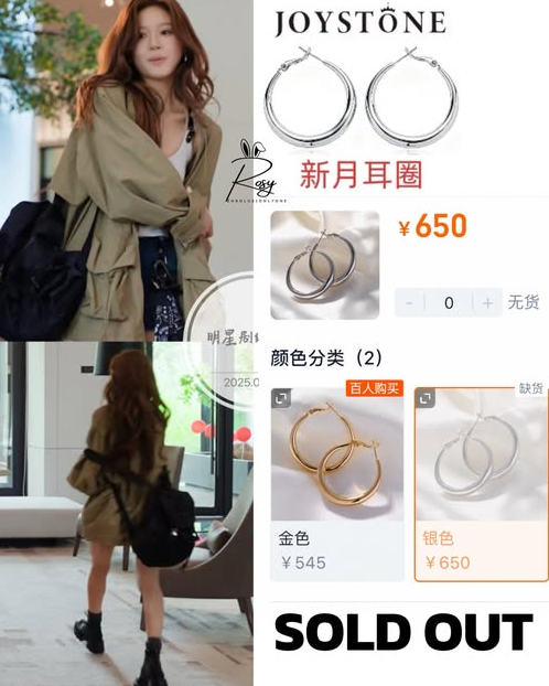 Quá dã man: Trung Quốc 1,4 tỷ dân không ai hot bằng Triệu Lộ Tư - “nữ hoàng sold out” mặc gì cũng cháy hàng!- Ảnh 3.