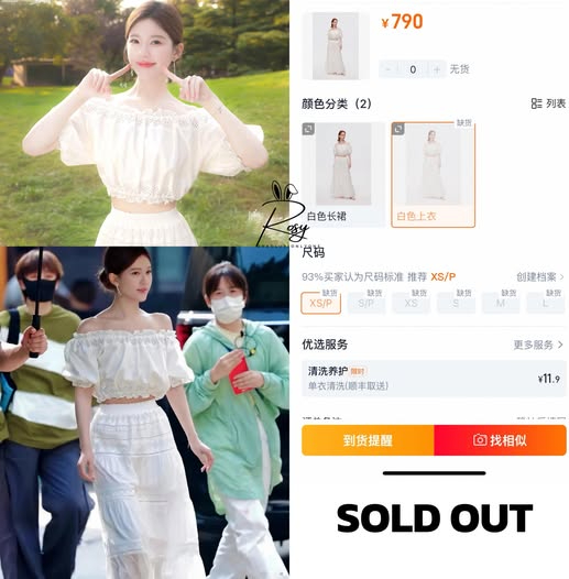 Quá dã man: Trung Quốc 1,4 tỷ dân không ai hot bằng Triệu Lộ Tư - “nữ hoàng sold out” mặc gì cũng cháy hàng!- Ảnh 7.