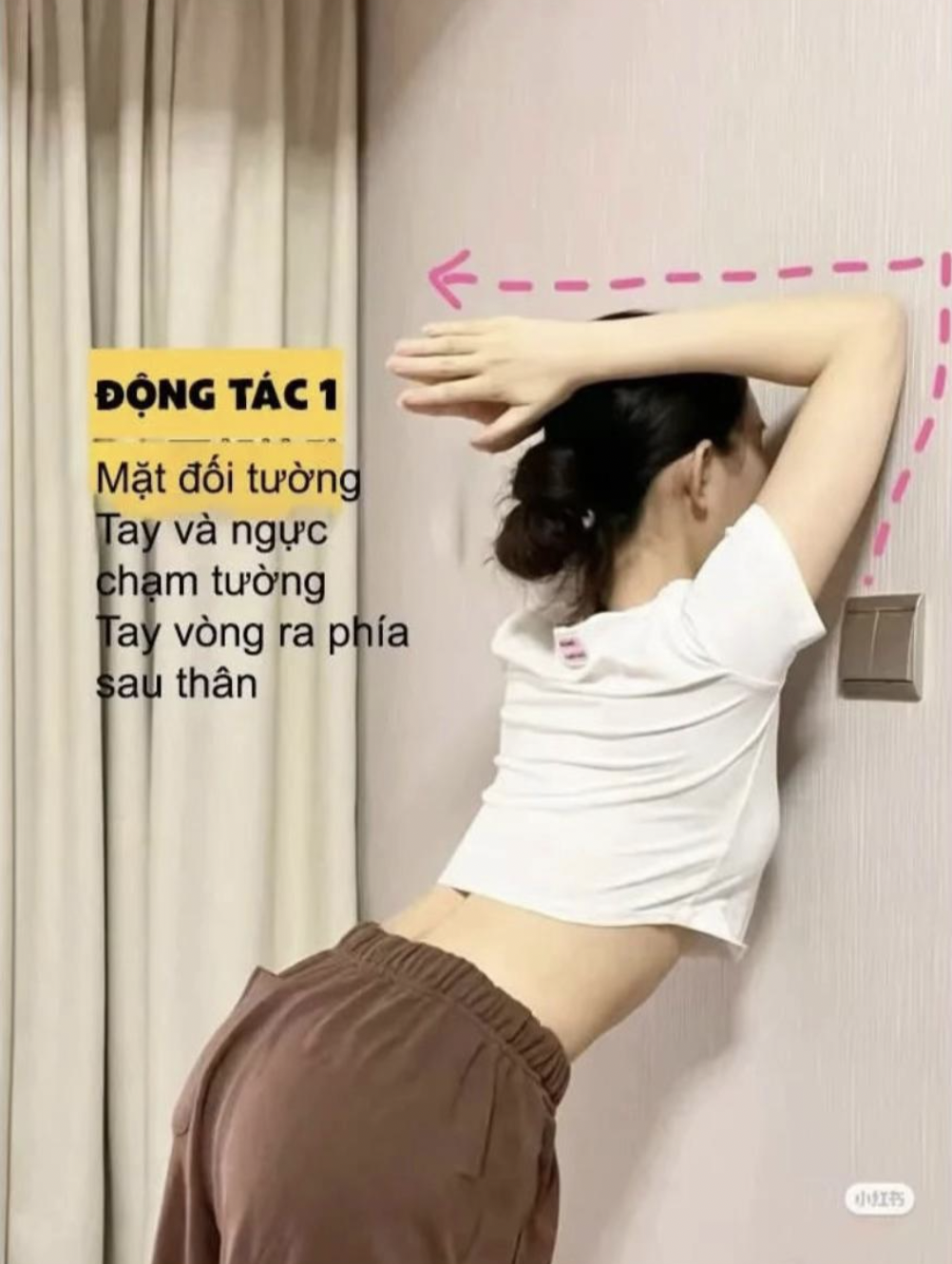 Triệu Lộ Tư gây sốt với tấm lưng cực phẩm: Hóa ra nhờ một câu 