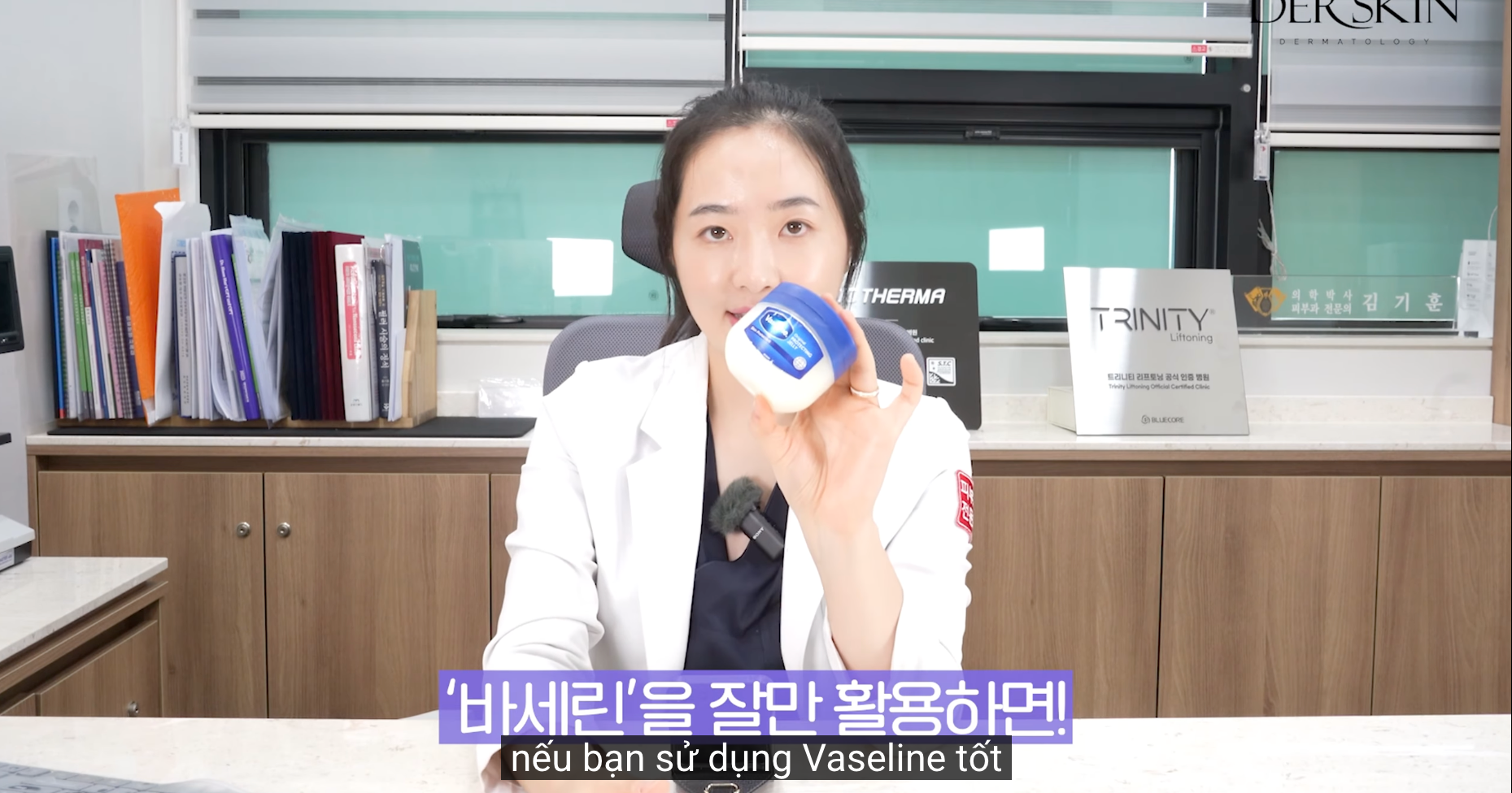 Bác sĩ da liễu Hàn Quốc tận dụng hũ kem chỉ vài chục nghìn để giúp retinol phát huy 200% hiệu quả trẻ hóa da- Ảnh 1.