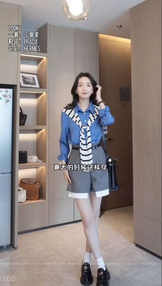 Chỉ một mẫu áo sơ mi trơn màu đơn giản, có thể biến nàng công sở thành nữ chính phim ngôn tình- Ảnh 4.