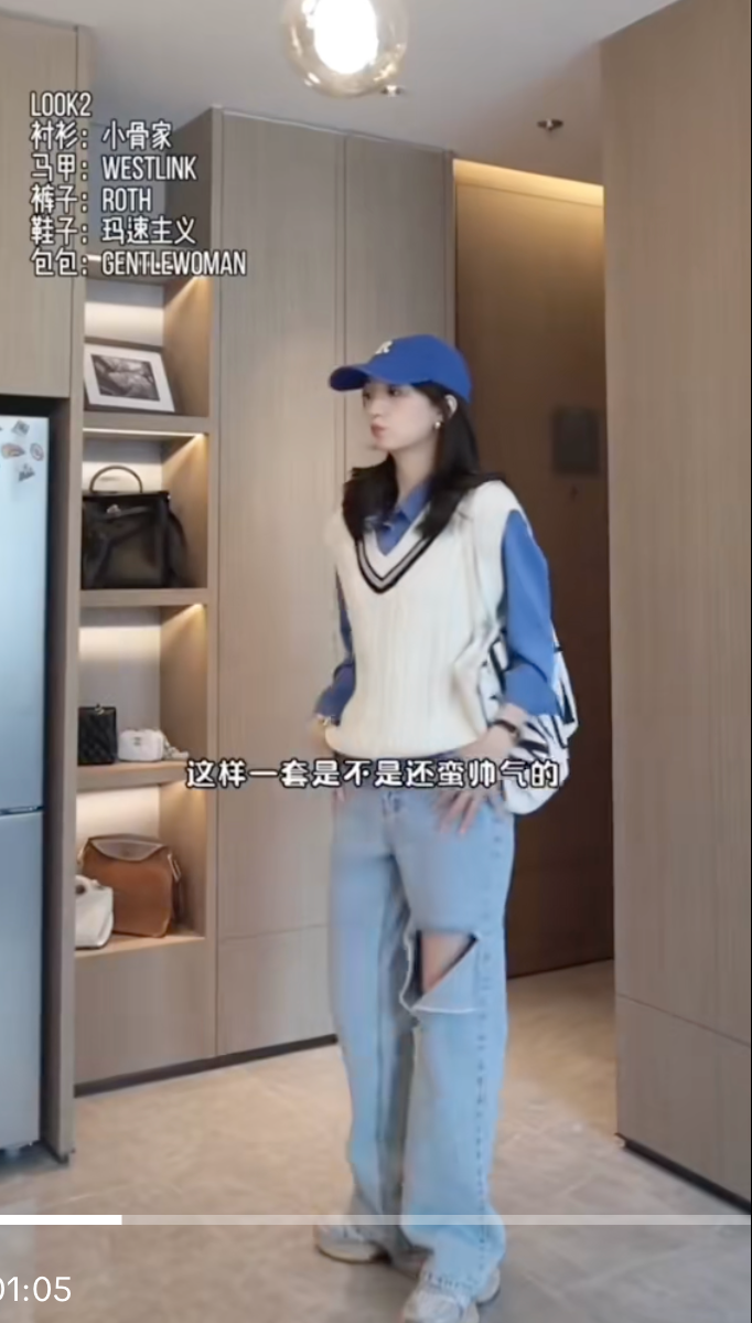 Chỉ một mẫu áo sơ mi trơn màu đơn giản, có thể biến nàng công sở thành nữ chính phim ngôn tình- Ảnh 6.