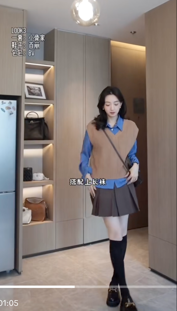 Chỉ một mẫu áo sơ mi trơn màu đơn giản, có thể biến nàng công sở thành nữ chính phim ngôn tình- Ảnh 8.