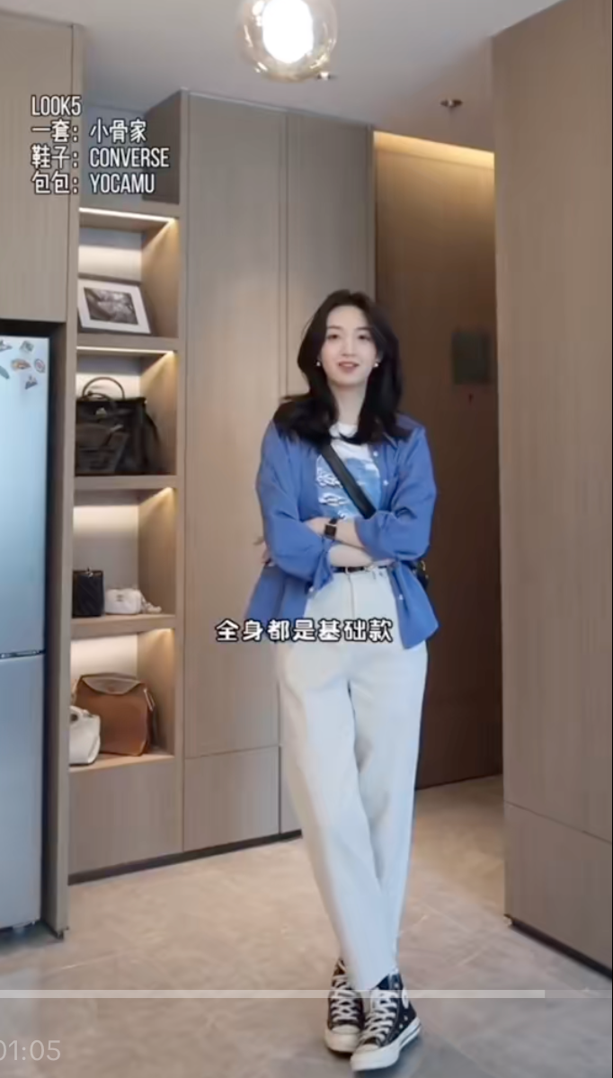 Chỉ một mẫu áo sơ mi trơn màu đơn giản, có thể biến nàng công sở thành nữ chính phim ngôn tình- Ảnh 12.