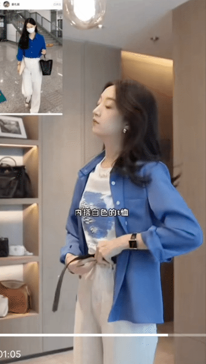 Chỉ một mẫu áo sơ mi trơn màu đơn giản, có thể biến nàng công sở thành nữ chính phim ngôn tình- Ảnh 11.