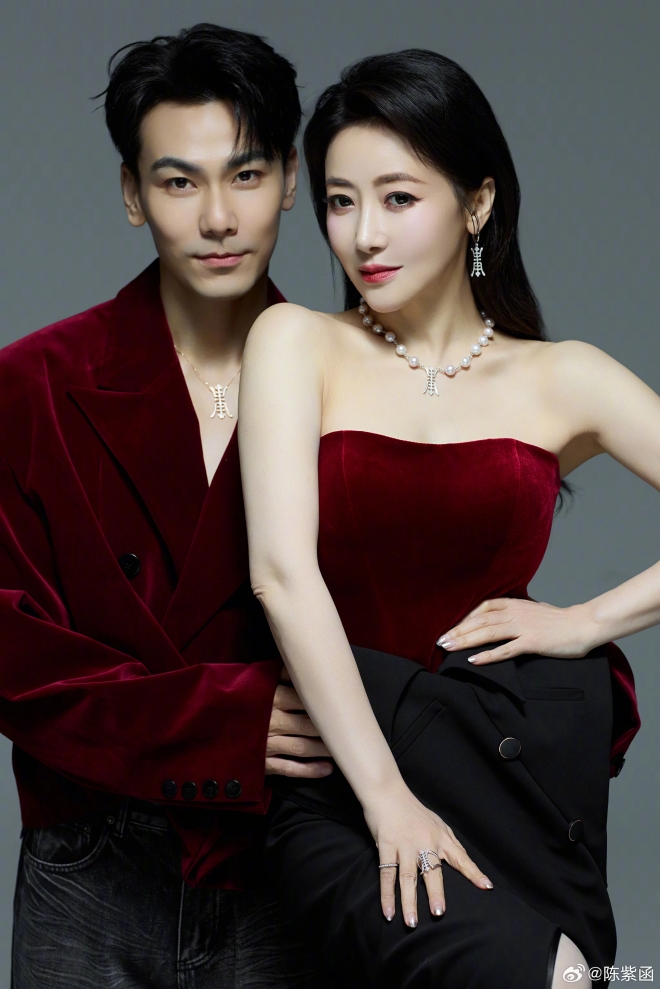 Sao nữ đã 50 vẫn đẹp nóng bỏng, tưởng sung sướng lấy "hồng hài nhi" ai ngờ chồng vừa lười vừa bẩn 7 Kết hôn với “hồng hài nhi”, Trần Tử Hàm liệu đã gặp đúng người?