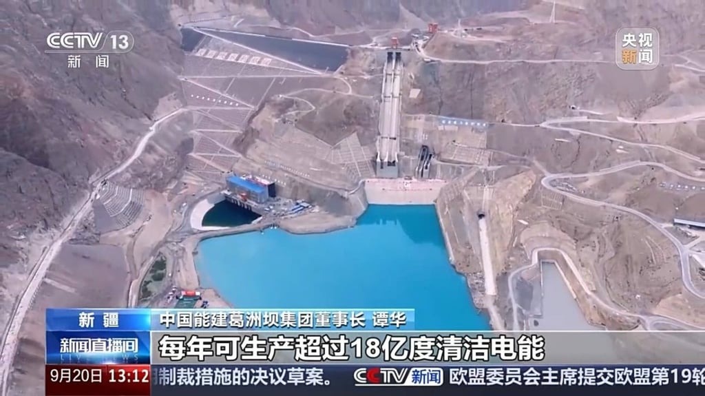 Kỳ tích công nghệ Trung Quốc: Dùng AI và kỹ thuật tiên tiến xây 'bộ ổn áp' cao nhất thế giới, giúp tiết kiệm 600.000 tấn than/năm, giảm CO2 bằng trồng 124 triệu cây xanh- Ảnh 2. Kỳ tích công nghệ Trung Quốc: Dùng AI và kỹ thuật tiên tiến xây 'bộ ổn áp' cao nhất thế giới, giúp tiết kiệm 600.000 tấn than/năm, giảm CO2 bằng trồng 124 triệu cây xanh- Ảnh 2.