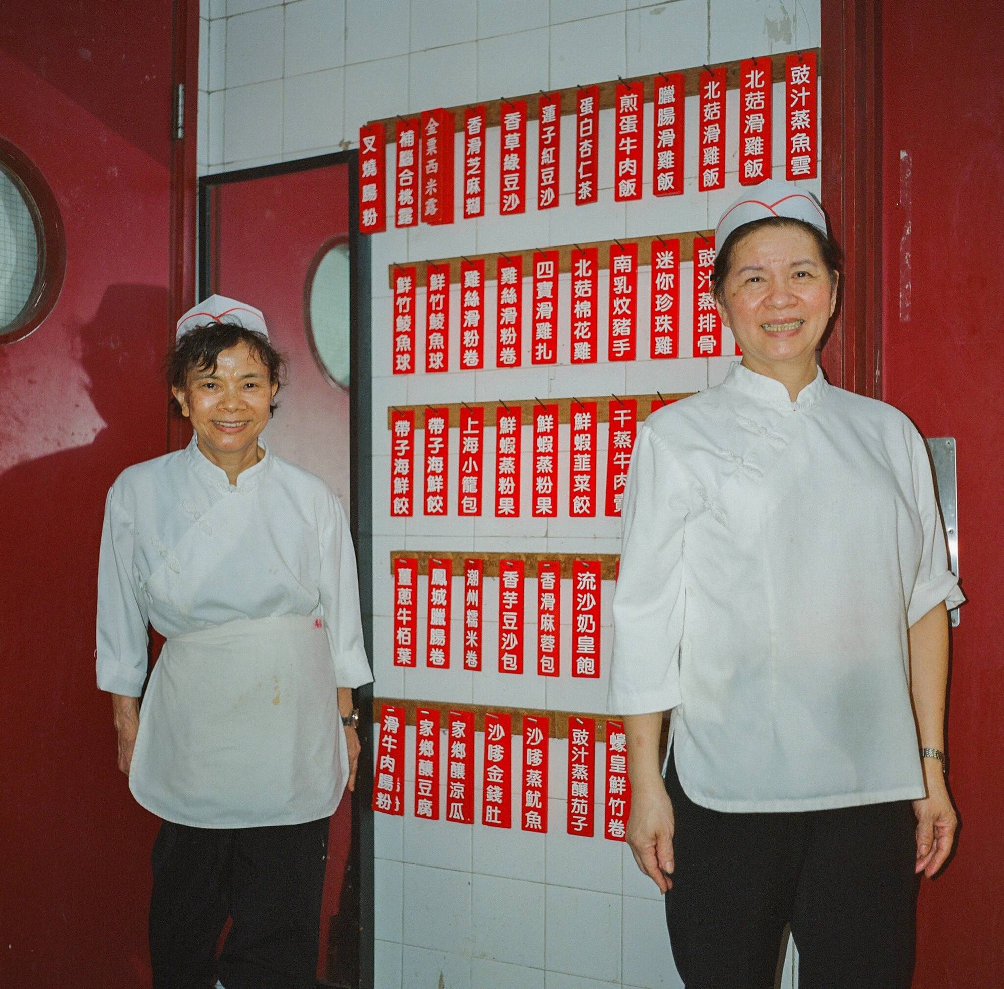 Nhà hàng dimsum huyền thoại của Hong Kong đóng cửa sau 35 năm- Ảnh 5.