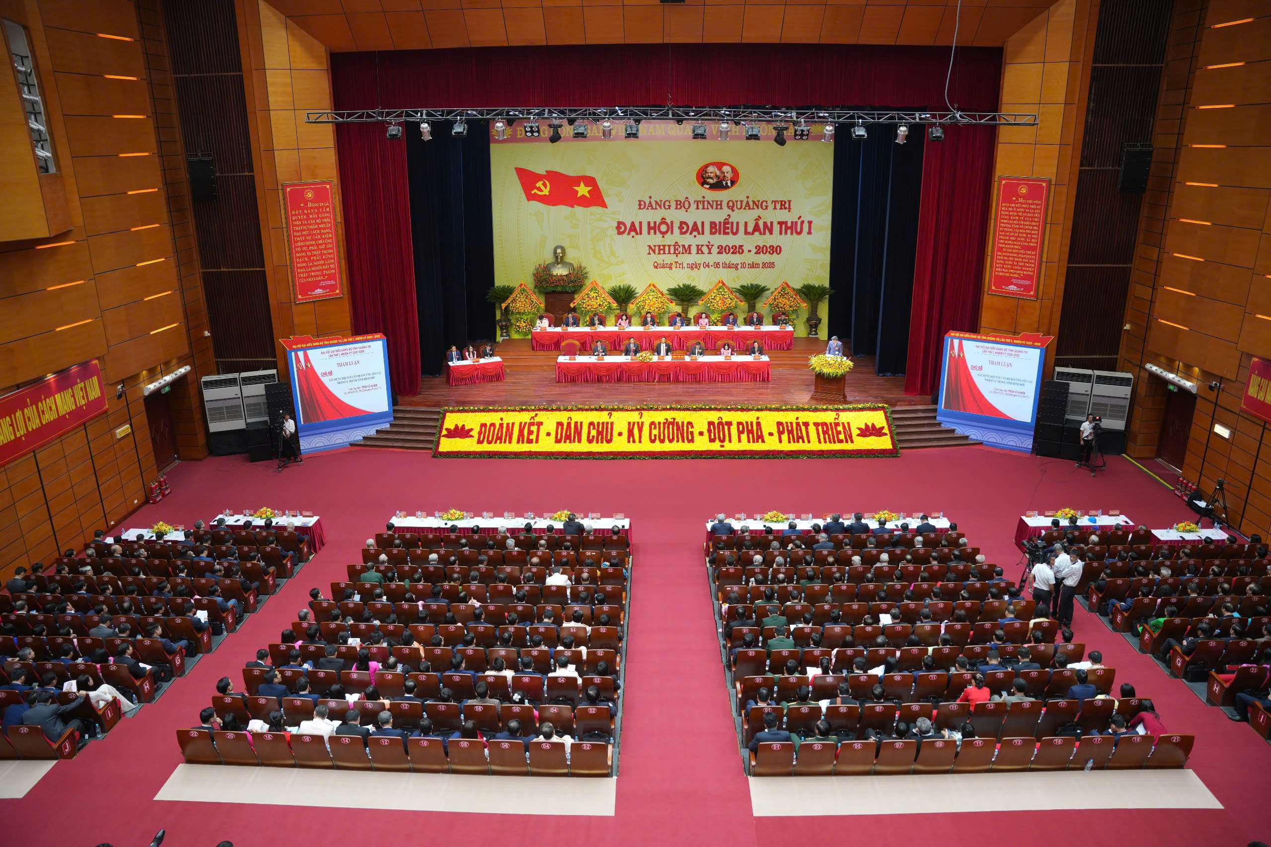 Bộ Chính trị chỉ định ông Lê Ngọc Quang làm Bí thư Tỉnh ủy Quảng Trị nhiệm kỳ 2025 - 2030 - Ảnh 4.