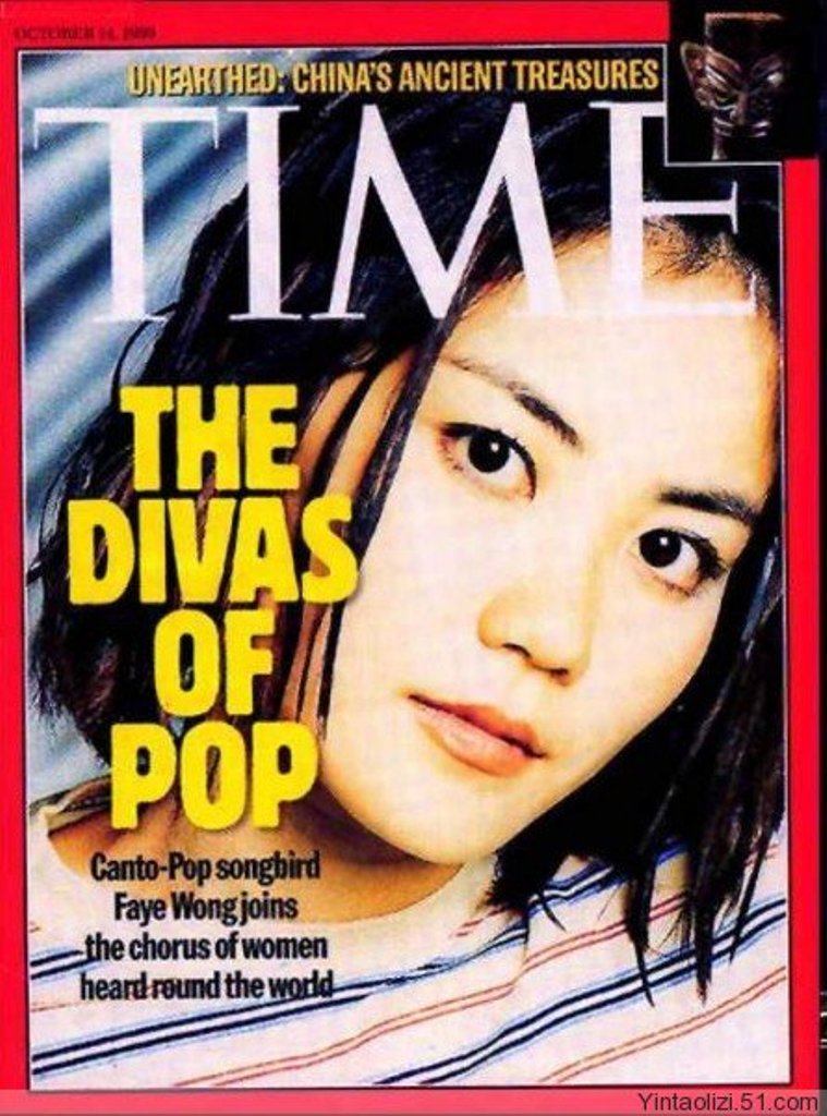 Nữ ca sĩ được Jack Ma trả cát-xê 570 tỷ đồng, cả đời không biết thất bại là gì- Ảnh 4.