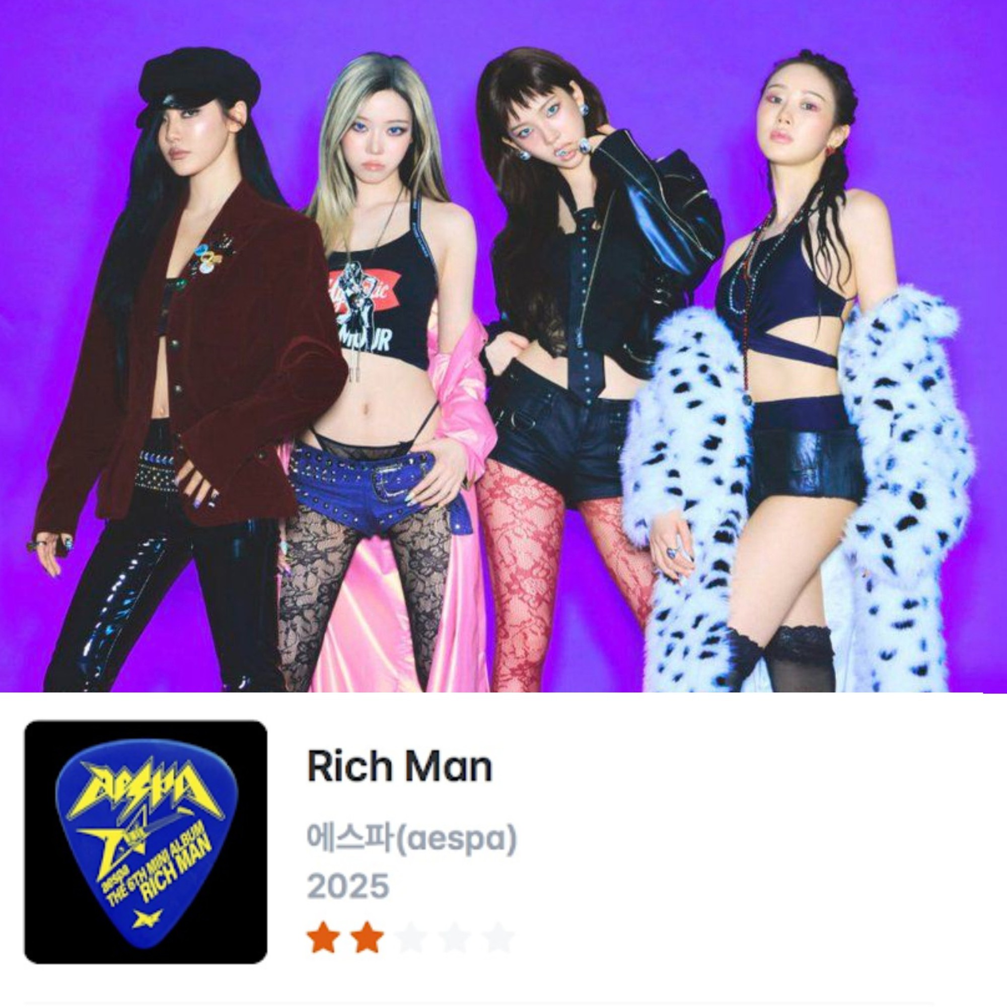 Nhóm tứ đại mỹ nhân 