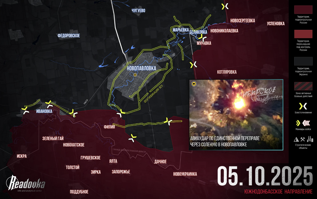 Chiến sự Ukraine 6/10: Bất ngờ lớn xảy ra ở Dobropolye gần Pokrovsk - 7