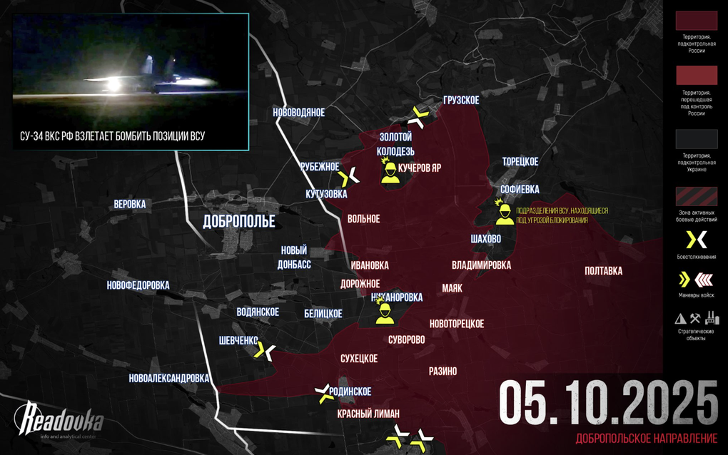 Chiến sự Ukraine 6/10: Bất ngờ lớn xảy ra ở Dobropolye gần Pokrovsk - 8