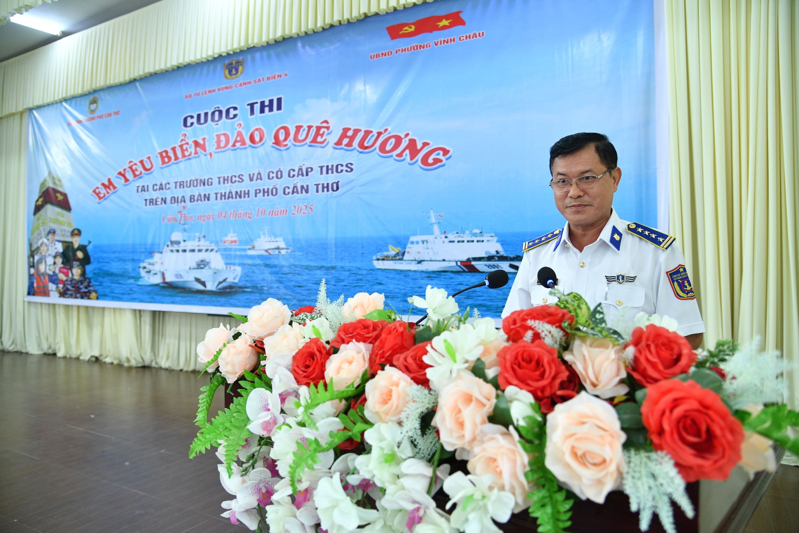 Cuộc thi “Em yêu biển, đảo quê hương” lần đầu đến với Cần Thơ 4 Cuộc thi “Em yêu biển, đảo quê hương” lần đầu đến với Cần Thơ - Ảnh 4.