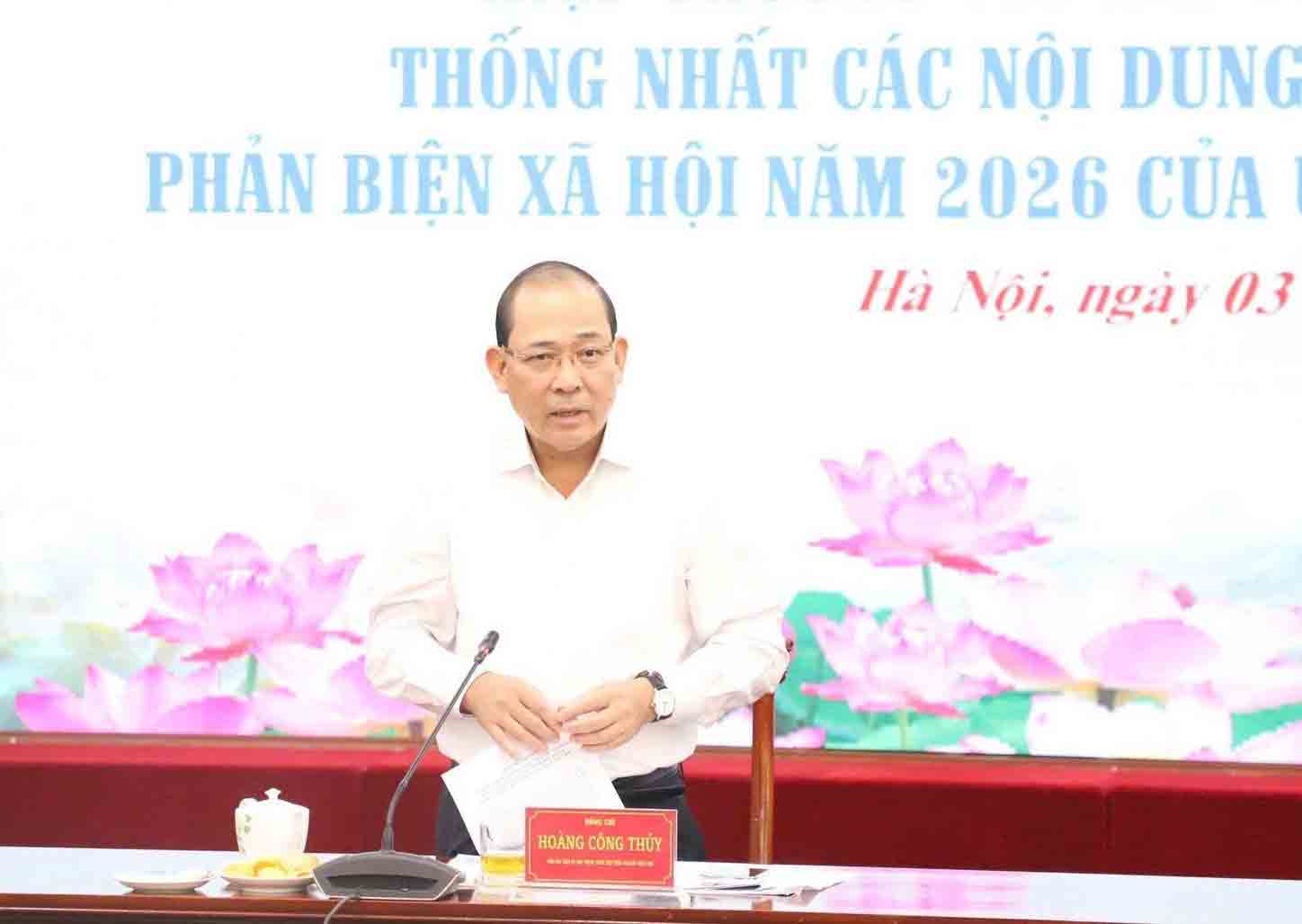Mặt trận giám sát các vấn đề nóng và kiến nghị cụ thể cho năm 2026 - Ảnh 2. Mặt trận giám sát các vấn đề nóng và kiến nghị cụ thể cho năm 2026 - Ảnh 2.