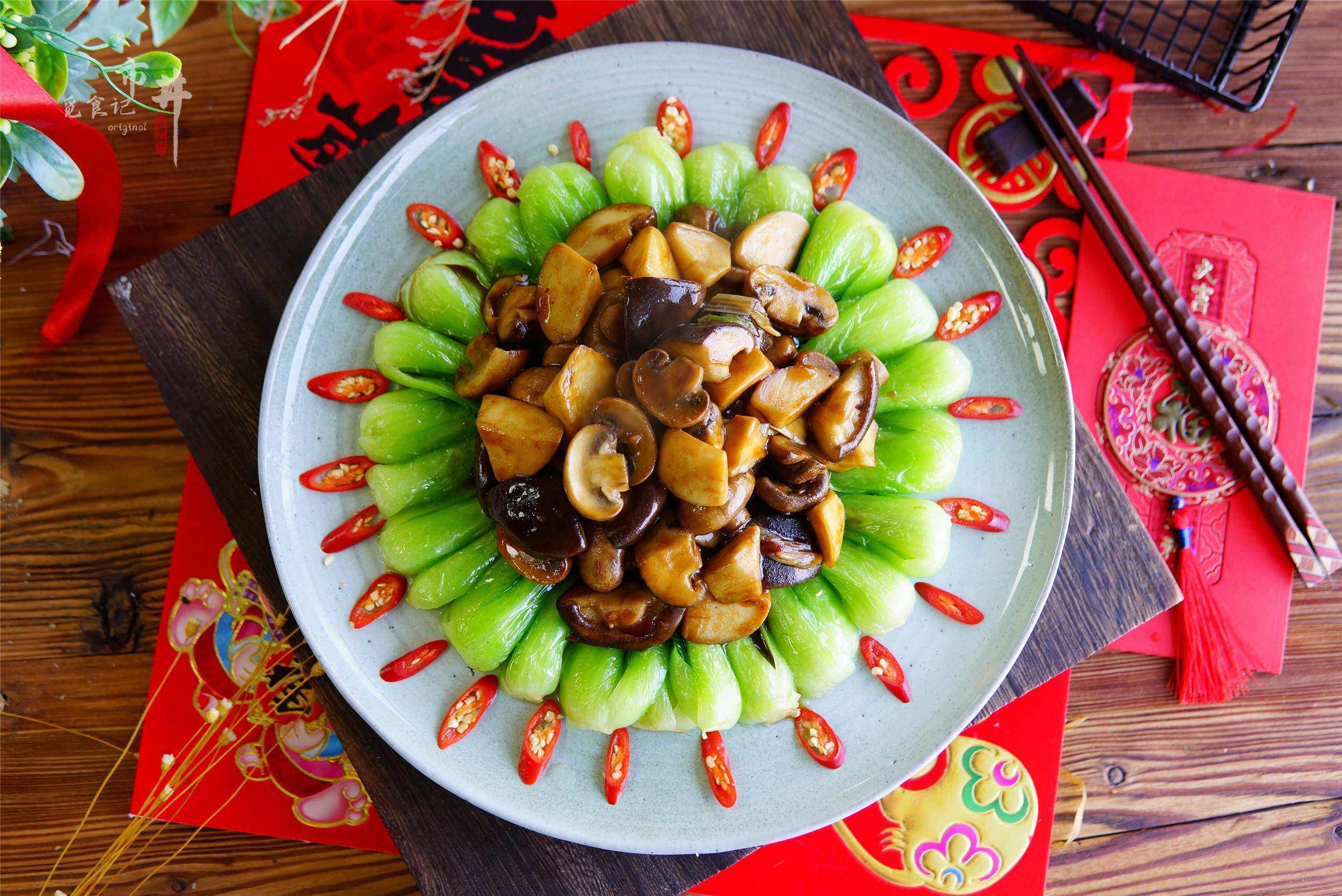 Gợi ý mâm cỗ siêu ngon đãi cả nhà quây quần dịp Tết Trung thu - 5