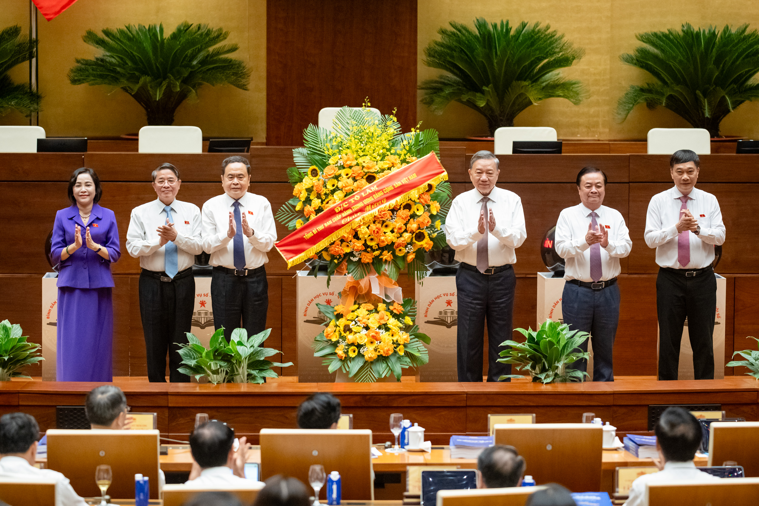 Nếu không có dữ liệu thì trí tuệ nhân tạo cũng chịu 3 Tổng Bí thư: 'Nếu không có dữ liệu thì trí tuệ nhân tạo cũng chịu' - Ảnh 3.