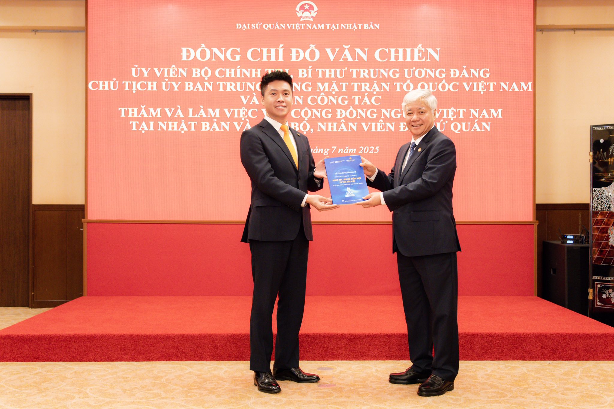 Hiệu trưởng ở Nhật và khát vọng 'Bản đồ số tiếng Việt toàn cầu'- Ảnh 2. Hiệu trưởng ở Nhật và khát vọng 'Bản đồ số tiếng Việt toàn cầu'- Ảnh 2.