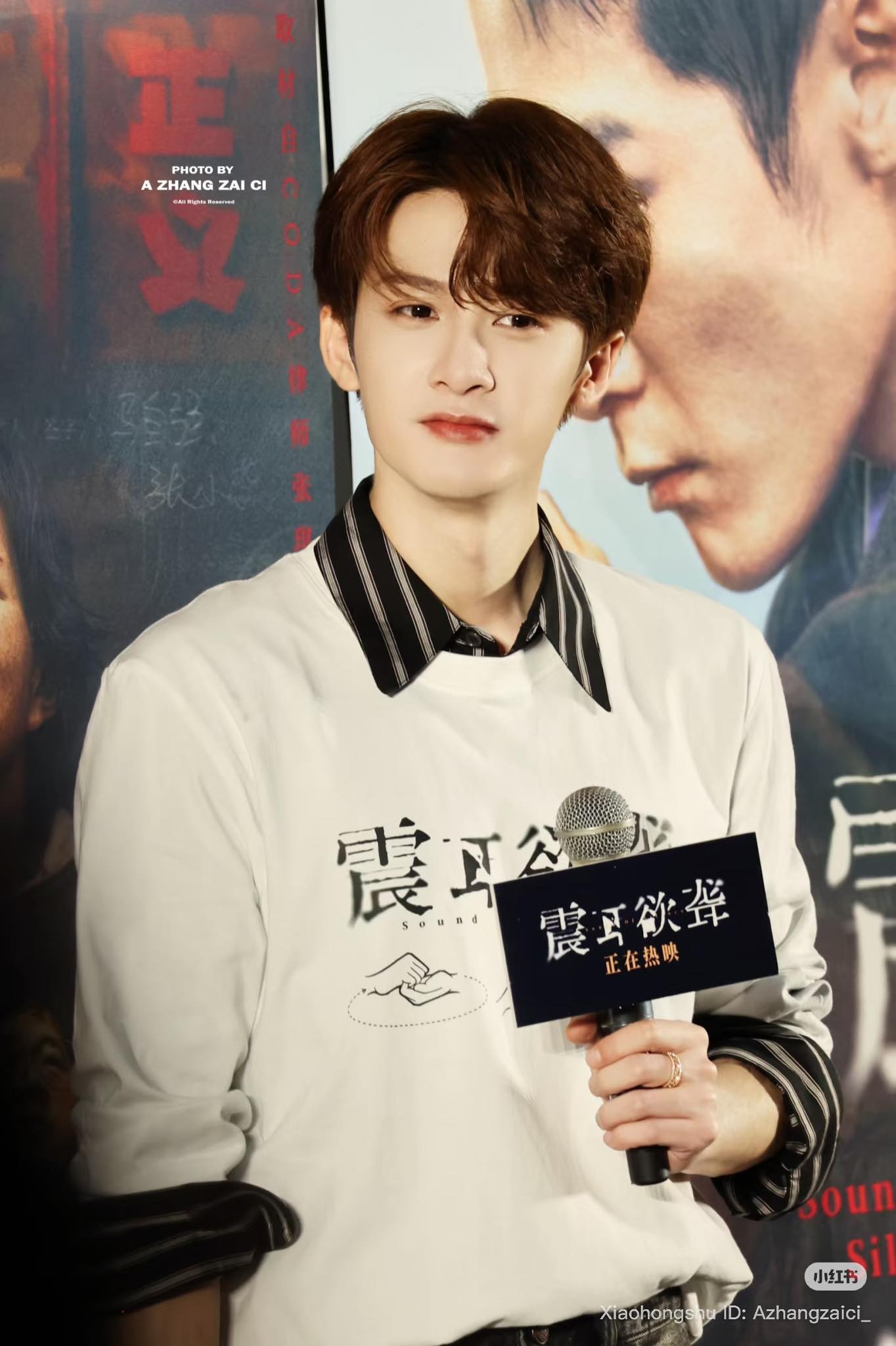 Không ngờ 2025 lại có phim Trung Quốc đỉnh cỡ này luôn đó: Nhìn nam chính là biết siêu phẩm, ai may mắn lắm mới được xem- Ảnh 8.