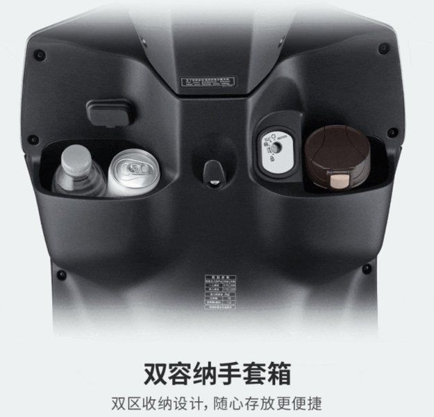 'Vua xe ga' 125cc của Honda trình làng: ngoại hình hệt 'huyền thoại' Spacy, giá quy đổi chỉ từ 28 triệu đồng- Ảnh 3.