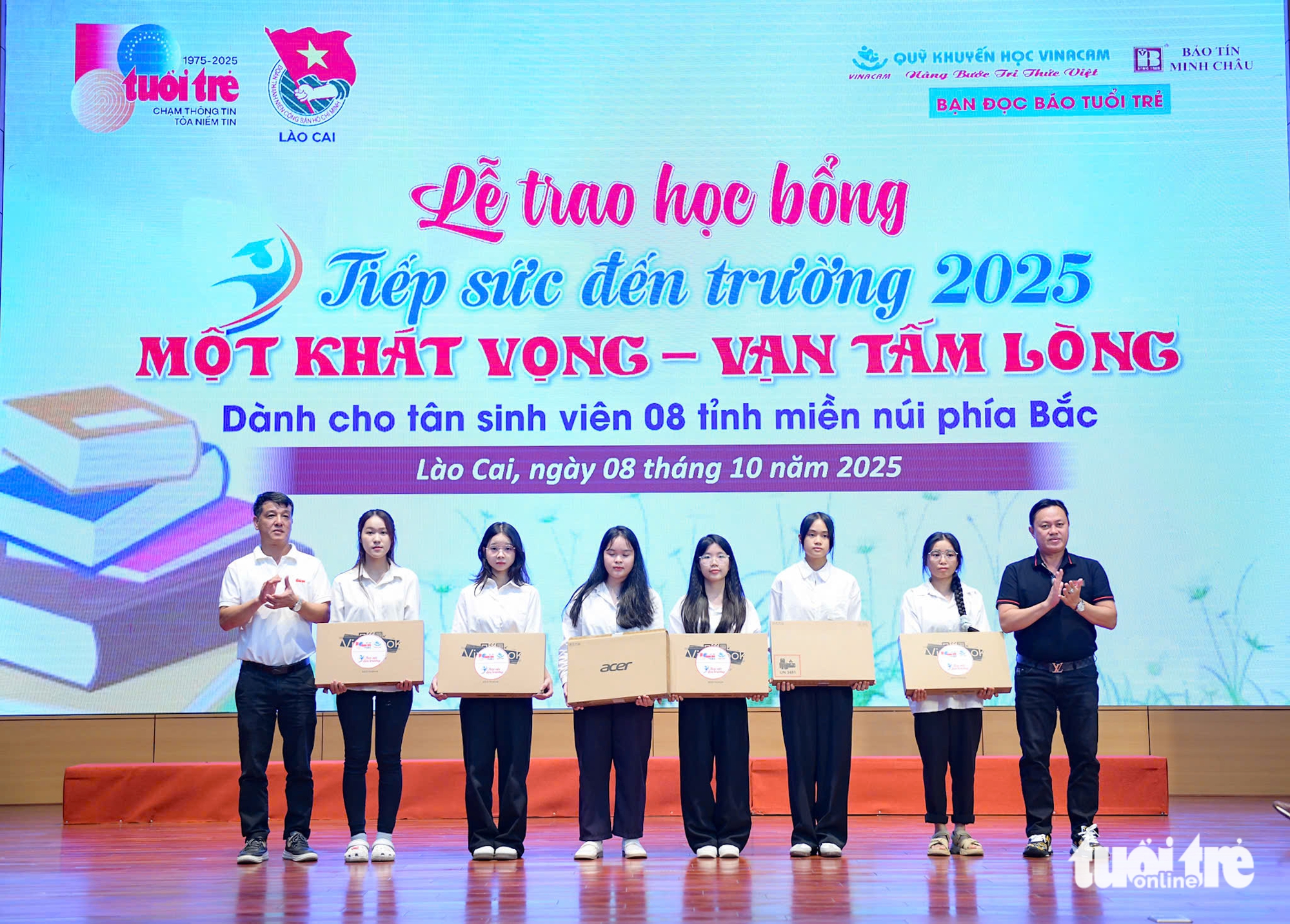 Tiếp sức đến trường - Ảnh 13.