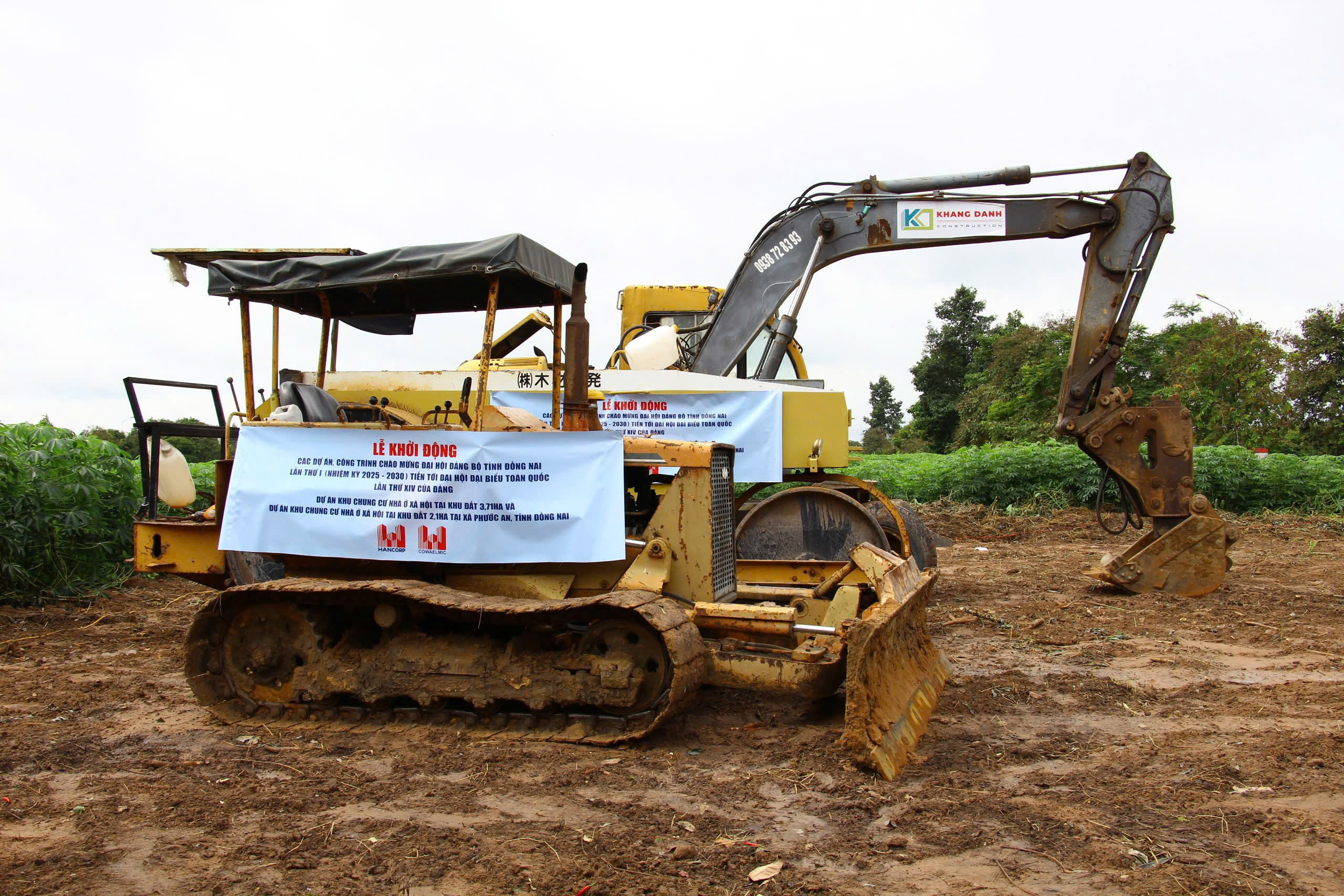 Bước tiến mới trong phát triển nhà ở xã hội Đồng Nai cho người thu nhập thấp - Ảnh 4.