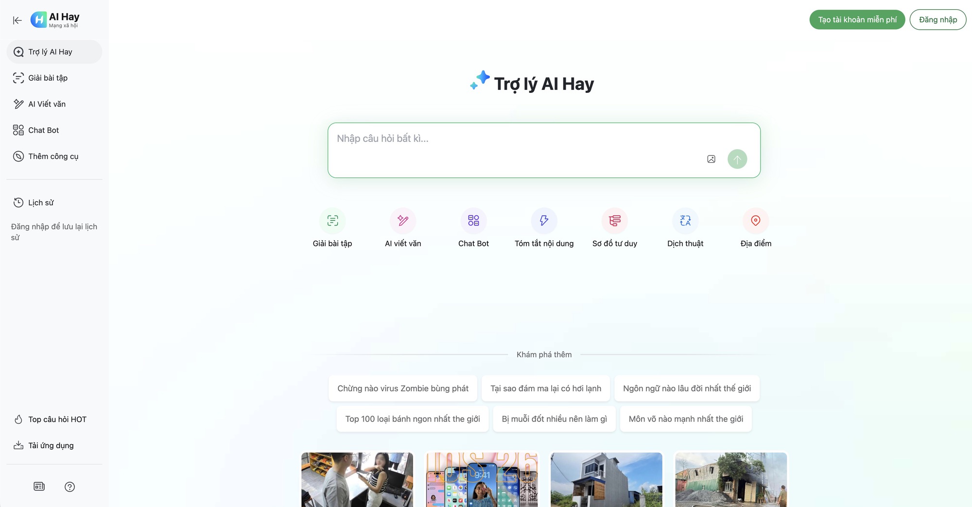 CleanShot 2025-09-16 at 5 .24.55@2x.jpg