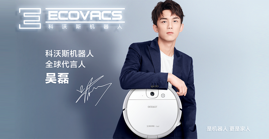 Thương hiệu vừa bắt tay với Sơn Tùng M-TP, thì ra từng chiêu mộ toàn đại sứ khủng: Từ Hyun Bin, Jun Ji Hyun đến Ngô Lỗi, Hồ Ca- Ảnh 6.