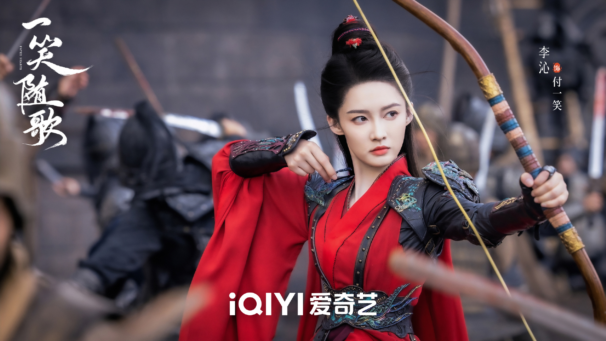 Trung Quốc hiện tại lấy đâu ra phim ngôn tình ngược tâm hơn thế này: Cặp chính vừa đẹp vừa điên, chemistry bùng cháy nhất 2025 - Ảnh 6.