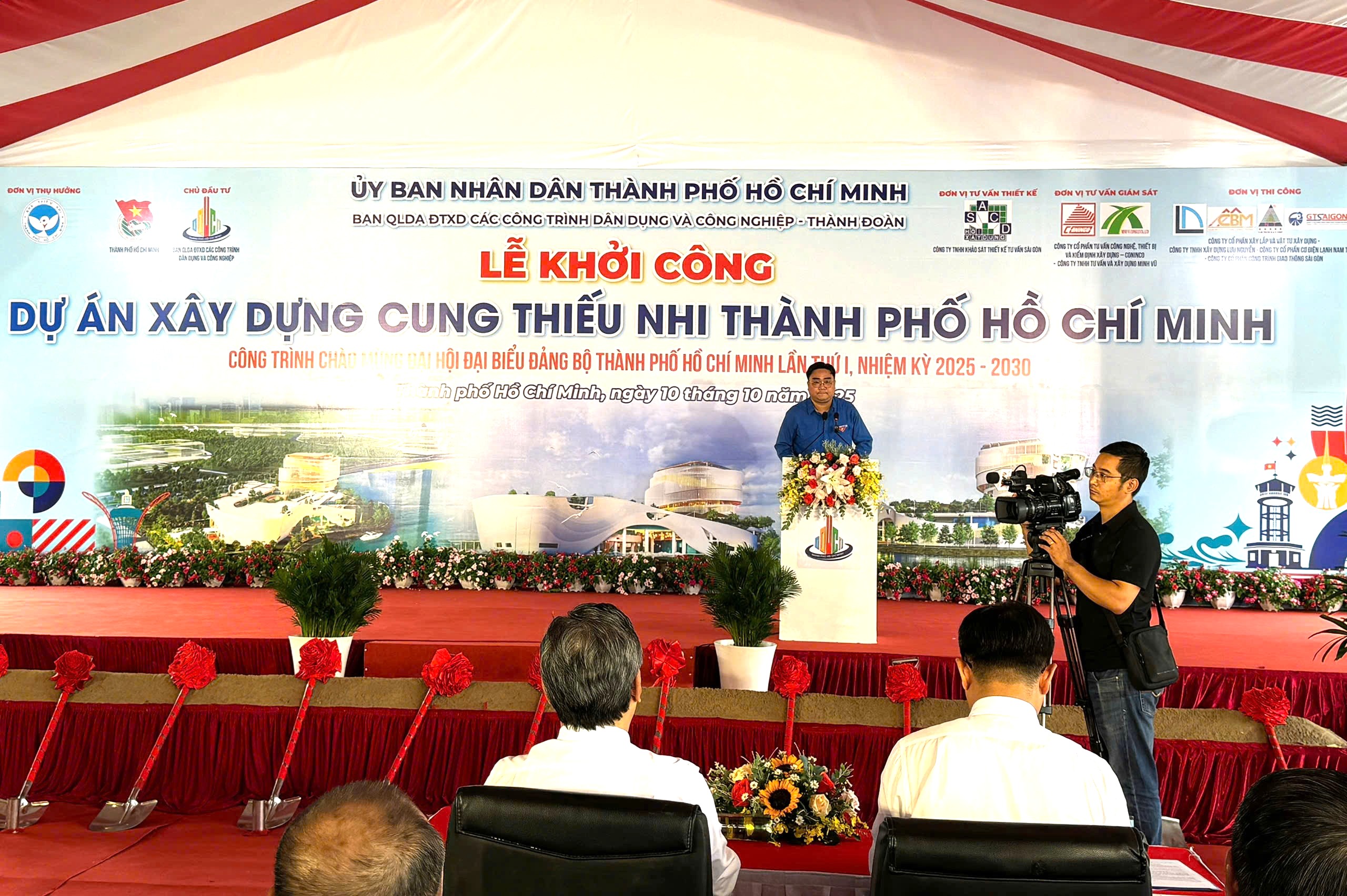 TP.HCM khởi công Cung thiếu nhi 'đẹp như mơ' 1.124 tỷ đồng - Ảnh 2.