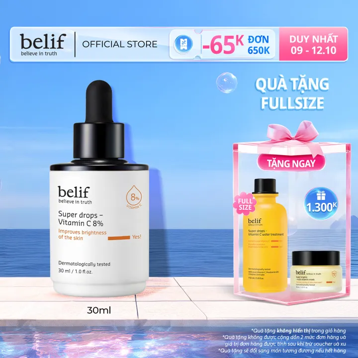 9 món skincare mua 1 tặng 1 giá hời 10/10 - cơ hội "nâng cấp" làn da mà không lo ví mỏng - Ảnh 4.