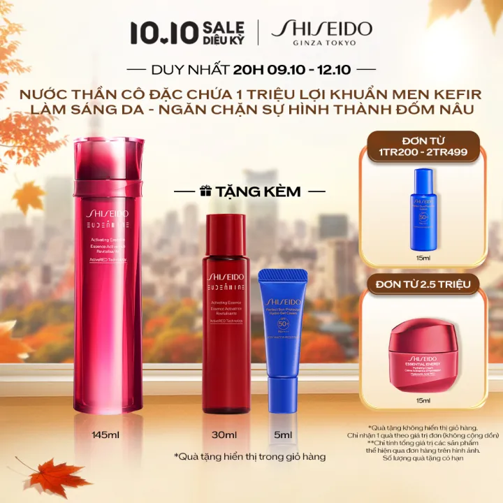 9 món skincare mua 1 tặng 1 giá hời 10/10 - cơ hội "nâng cấp" làn da mà không lo ví mỏng - Ảnh 8.