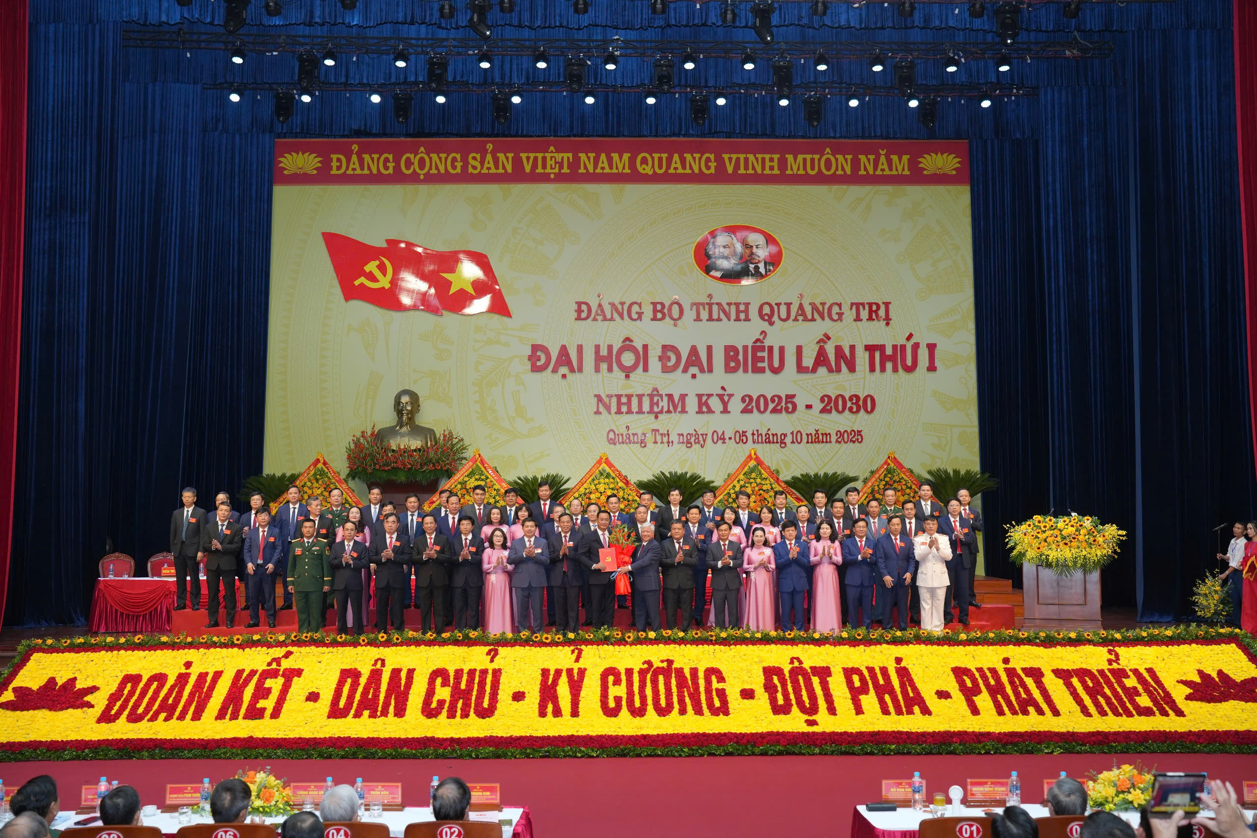 Ông Lê Ngọc Quang được chỉ định tiếp tục làm Bí thư Tỉnh ủy Quảng Trị- Ảnh 3.